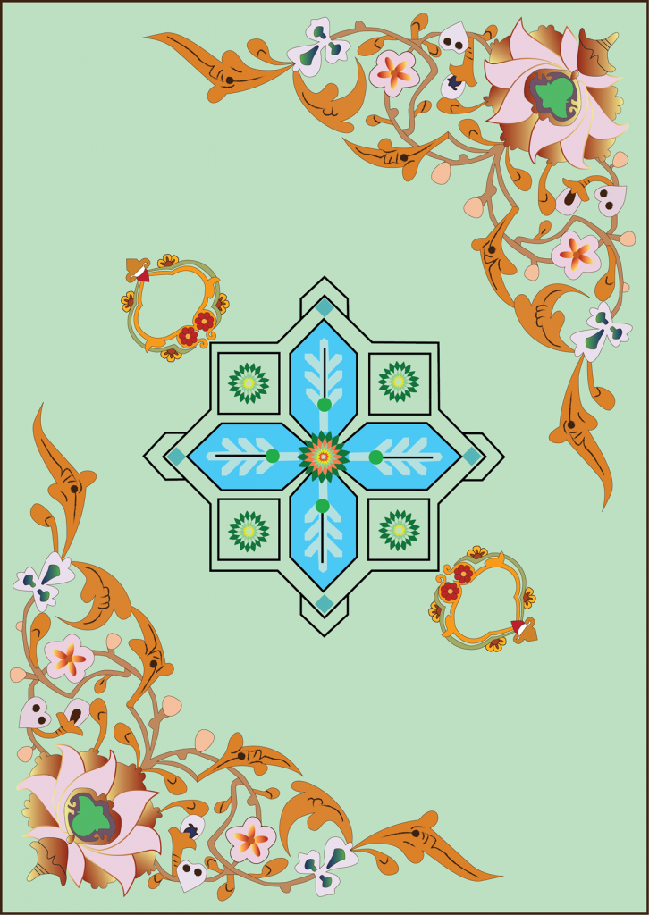 Shamse Design