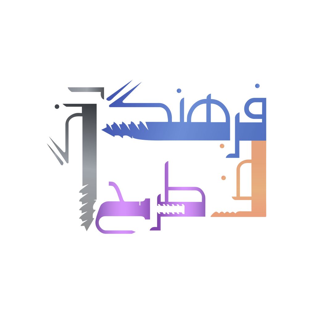 4Pich Logo Design
