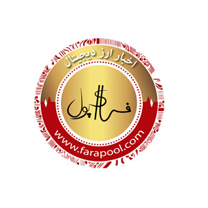 Fara Pool Logo