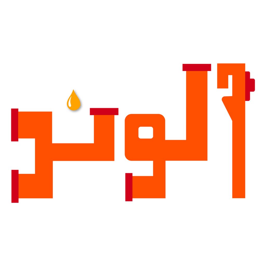 Tasisat Alvand Logo Design