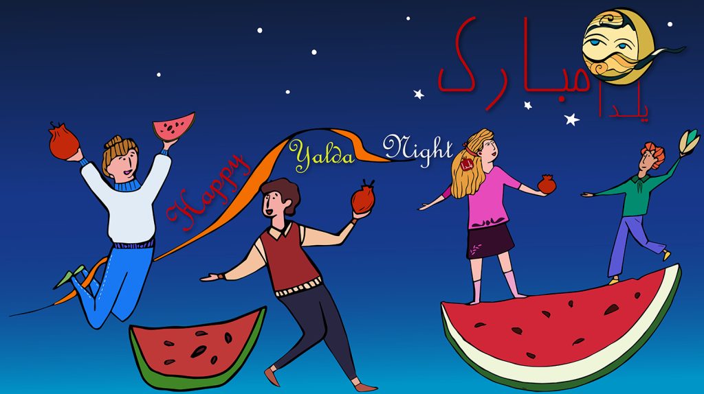 Yalda Night — An Illustrated Celebration of Light, Tradition, and Togetherness