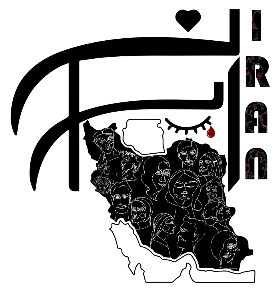 Iran Revolution 2026: When a Nation Becomes a Voice