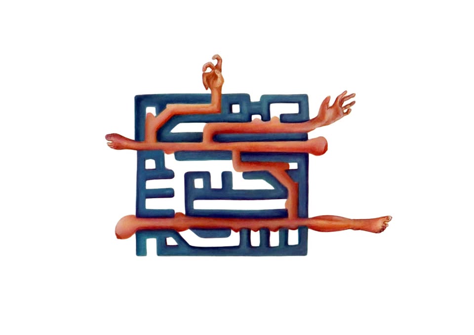 Life as Disobedience – Art Exhibition in Reykjavík 🎨