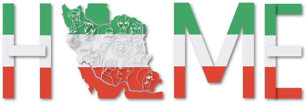 Where Iran Lives: Inside the Word HOME